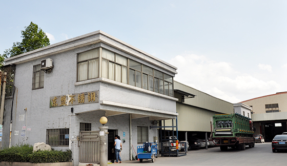 江門市東旭金屬材料有限公司